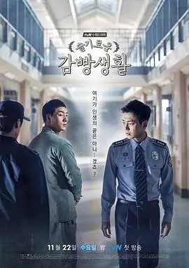 午夜电影网站修复年代剧长夜将尽