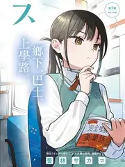 午夜电影网站喜剧综艺午夜开放麦