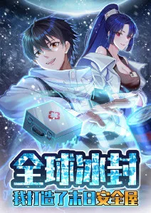 午夜电影网站科幻番剧星轨残响